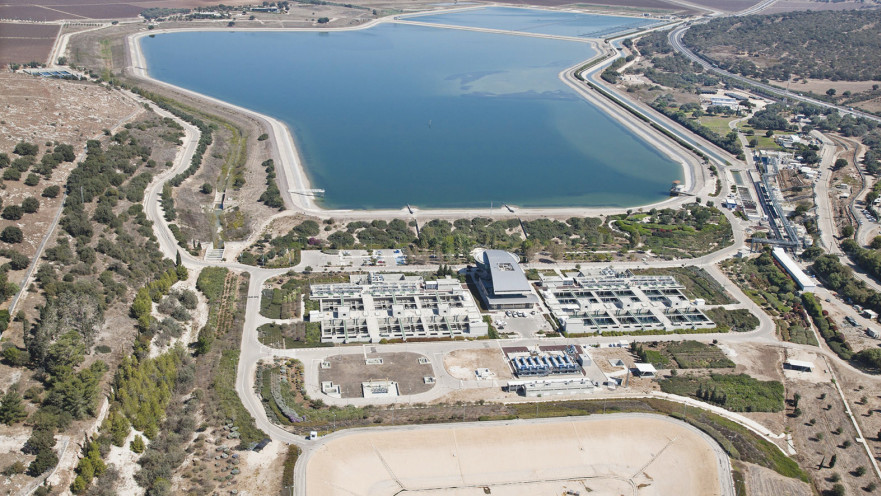 מתקן סינון אשכול 