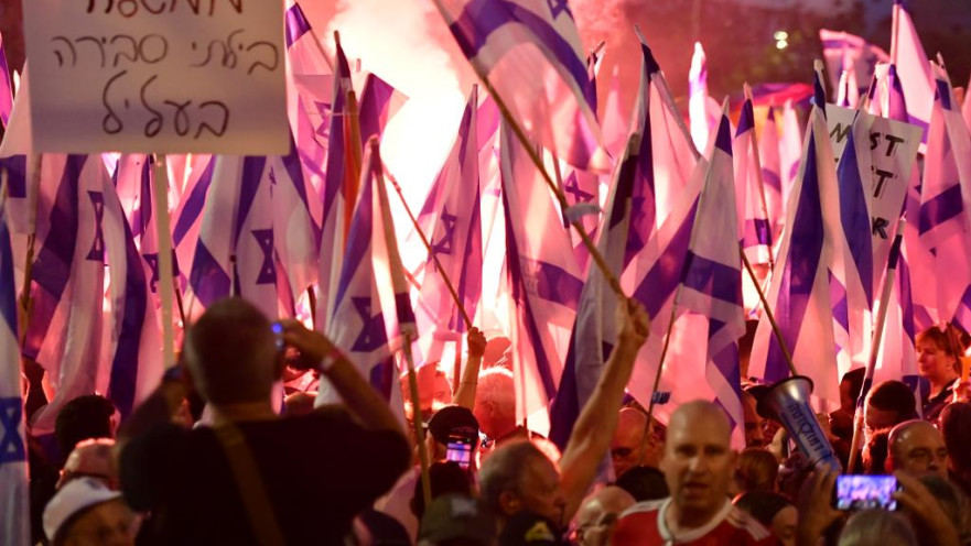 הפגנה נגד הרפורמה בתל אביב