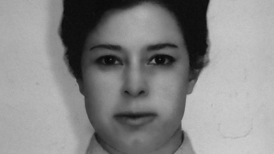 רוזמרי לביאנקה 