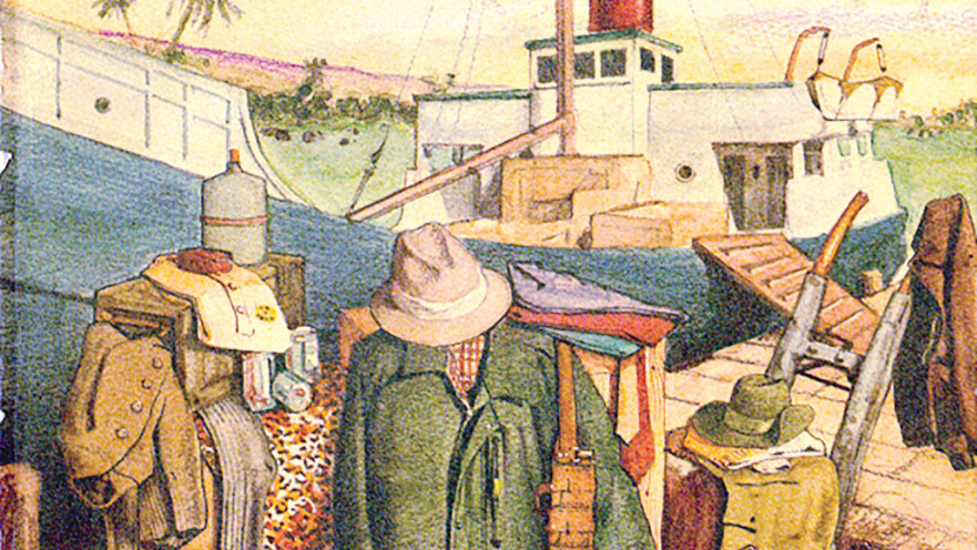 בננה רפבליק