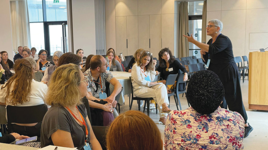 כנס לבניית רשת סיוע בקהילה