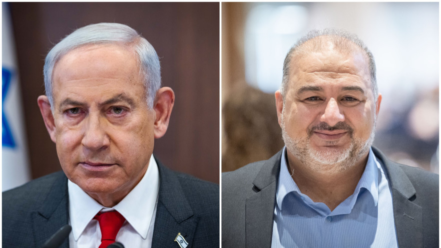 מנסור עבאס, בנימין נתניהו