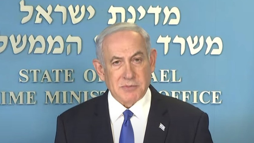 בנימין נתניהו