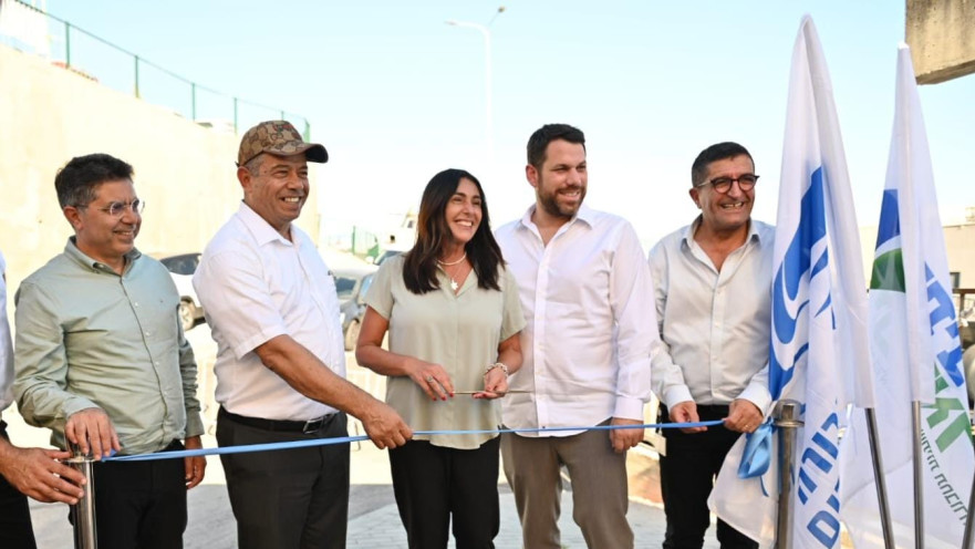 השרה רגב במע'אר