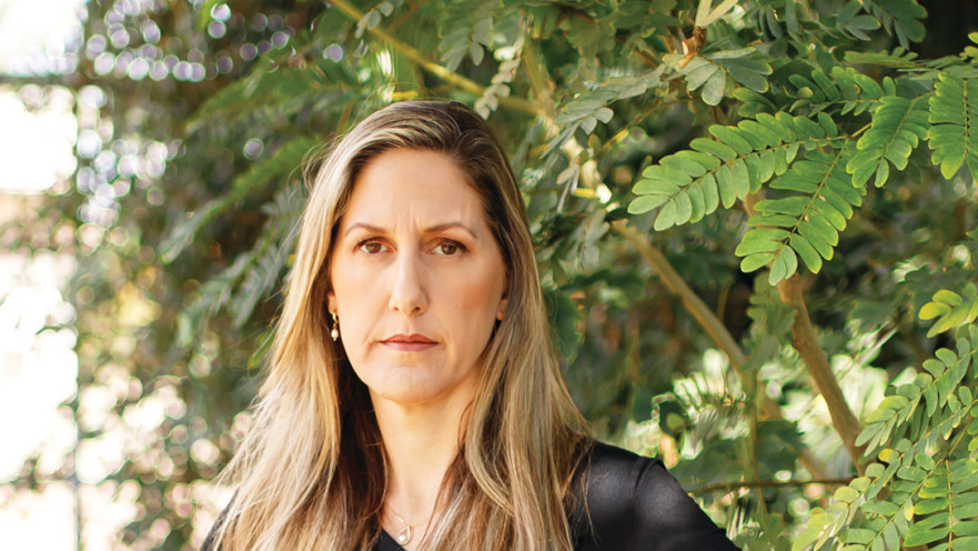 מעיין אהרונוביץ'-מגיד