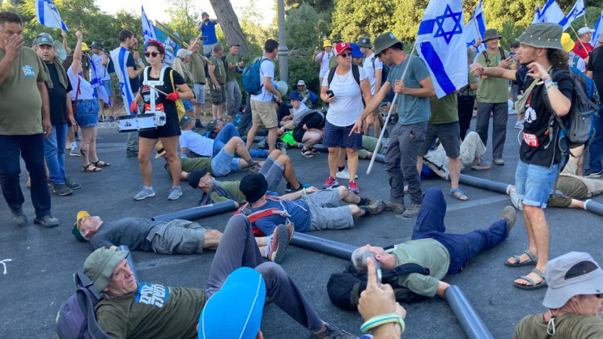 המחאה נגד הרפורמה במערכת המשפט