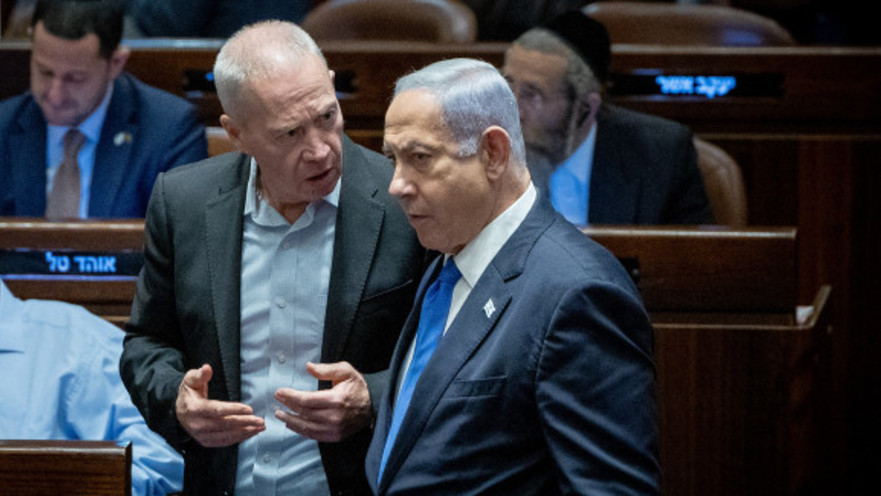 גלנט ונתניהו