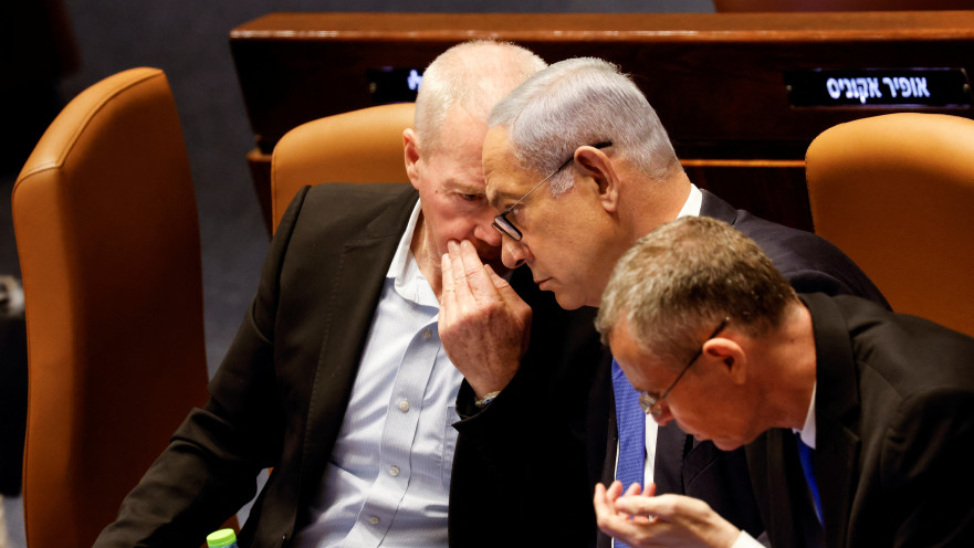 נתניהו וגלנט במליאת הכנסת, לוין בצד