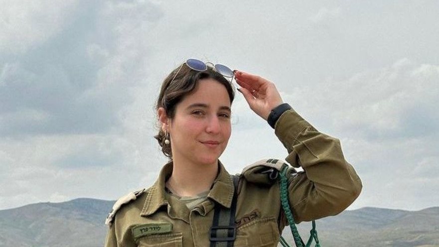 סרן לידר פרץ ז"ל. "כל כך רוצה לתת לך את החיבוק האחרון, איך פספסתי את זה"