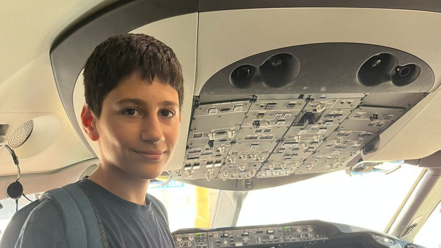 יוני בטיסת אלעל