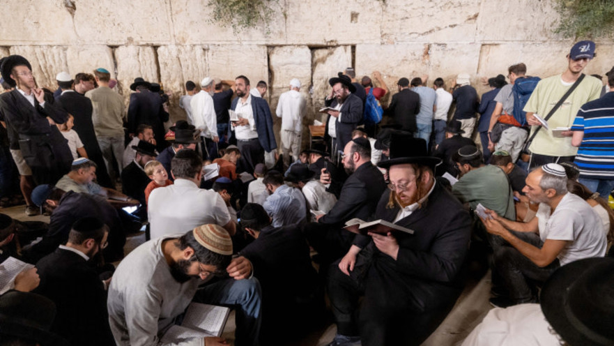 תפילת ט' באב בכותל המערבי