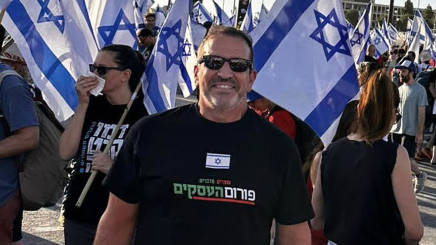 אייל וולדמן