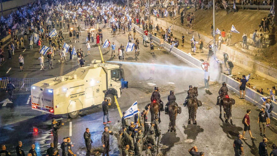 הפגנה נגד הרפורמה המשפטית