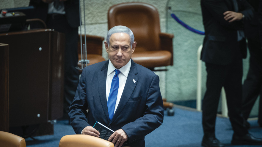 בנימין נתניהו בכנסת