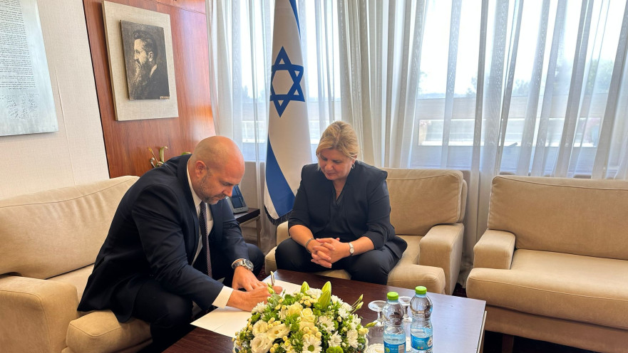 אורנה ברביבאי ואמיר אוחנה