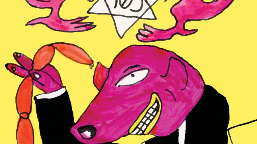 איטליז הרוחות