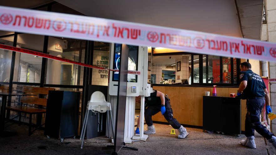 זירת הפיגוע במעלה אדומים