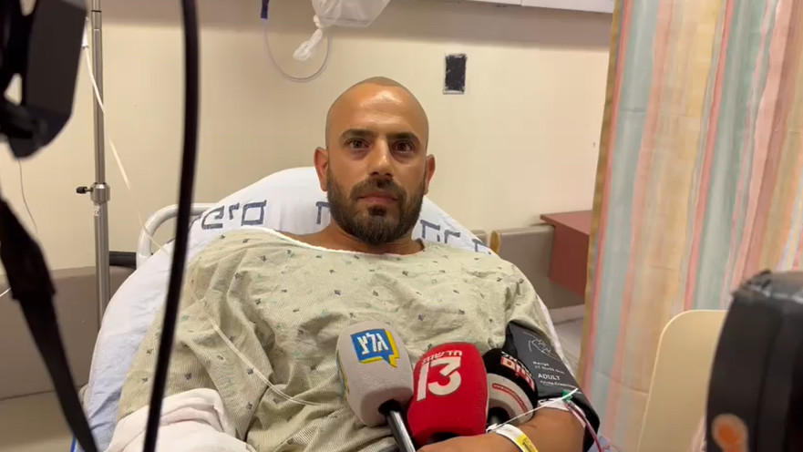 הפצוע מהפיגוע במעלה אדומים