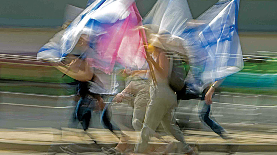 איתן ויתקון - החזית הוורודה מצטרפת למאבק