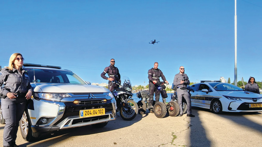 סיירת לביטחון עירוני של עיריית תל אביב־יפו