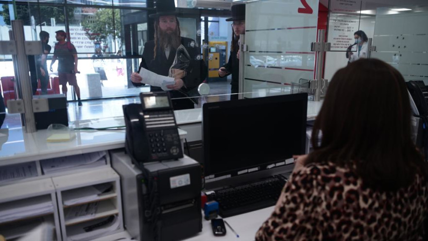 מתקפת סייבר בבית החולים מעייני הישועה