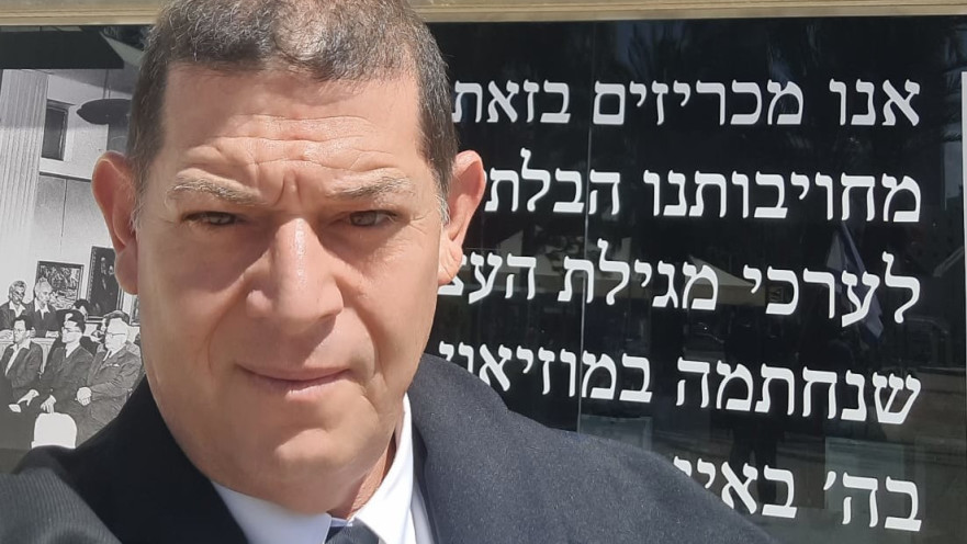 אהד. "נכנסתי לזה בכל הכוח"