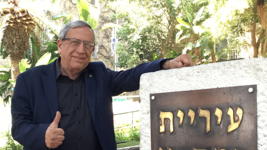 זינגר. "כעס זו לא תוכנית עבודה"