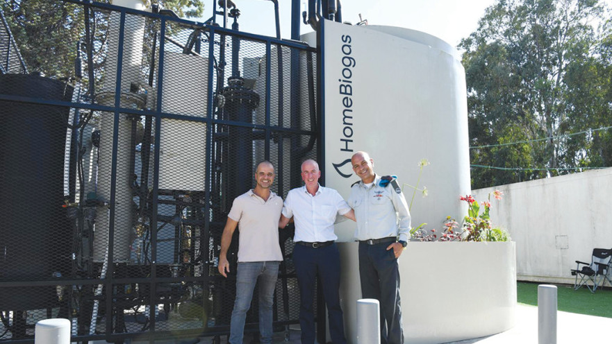 לראשונה בצה"ל: פסולת אורגנית תהפוך לביוגז