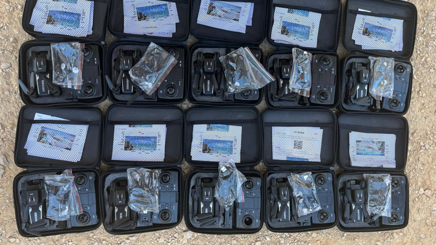 הרחפנים שנתפסו במעבר ארז