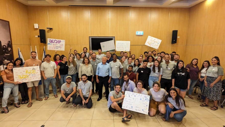 מנהלי המכינות וצוותי המכינות עם יו"ר הסוכנות היהודית