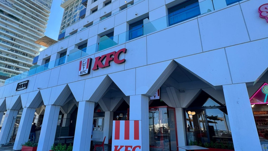 סניף KFC החדש בתל אביב 