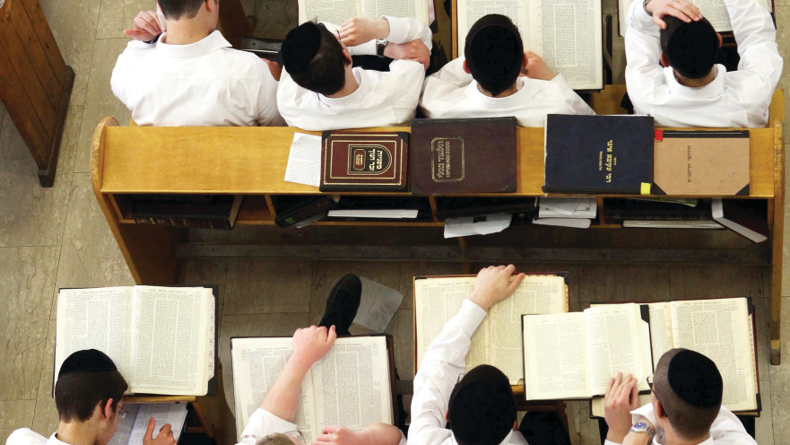 תלמידי ישיבה