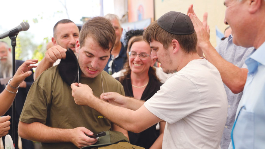 הר מירון ויהודה בראון