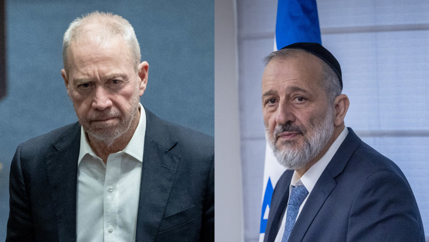 אריה דרעי, יואב גלנט