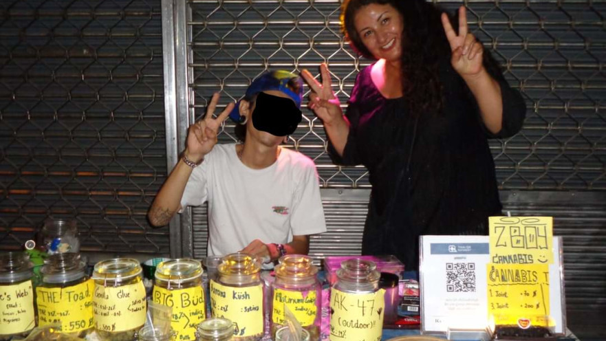 גן עדן לסטלנים