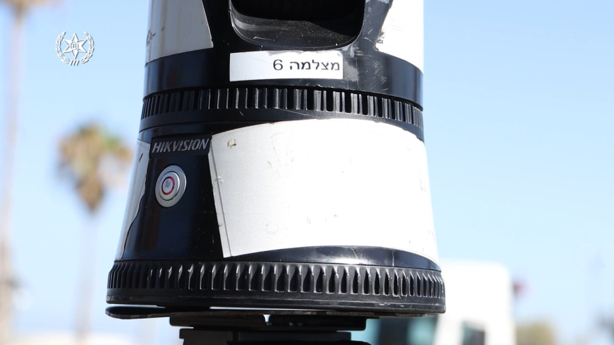 המצלמה הטקטית של המשטרה