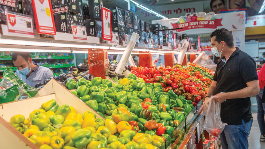 קניות בסופמרקט 