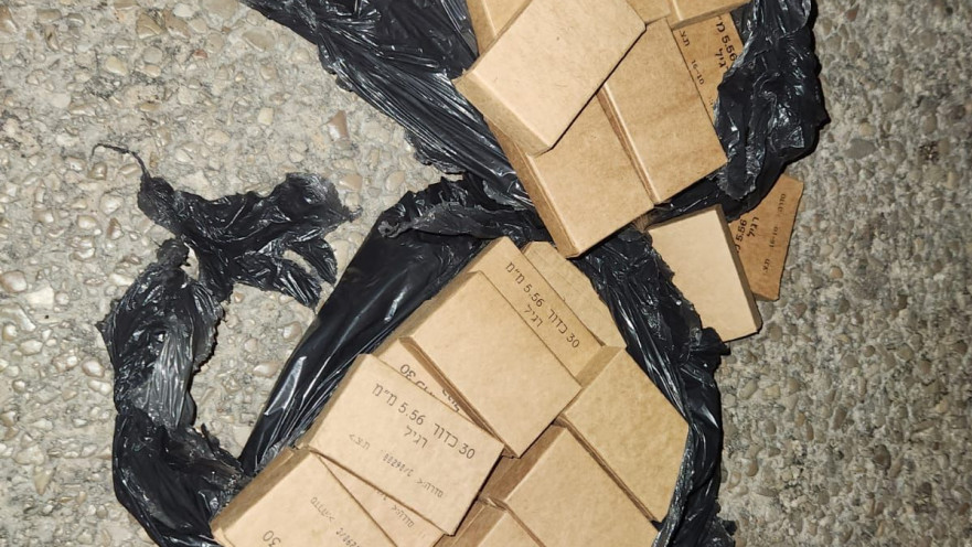 פריטי האמל"ח אותם ניסו להבריח תושב פורדיס וקרו משפחתו