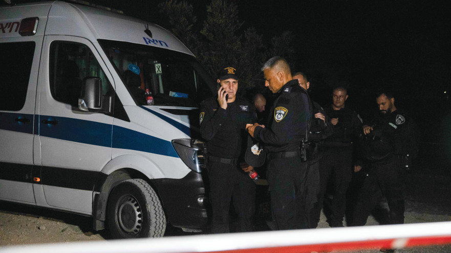 זירת רצח, ארכיון (