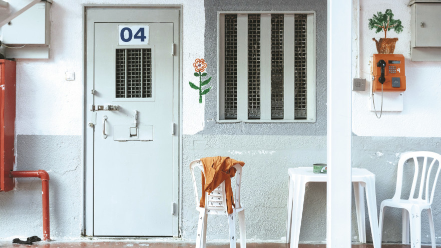 תא בכלא השרון