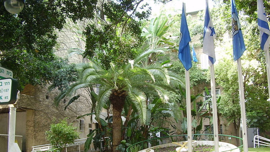 עיריית רמת גן. שלוש רשימות חדשות יתמודדו למועצה