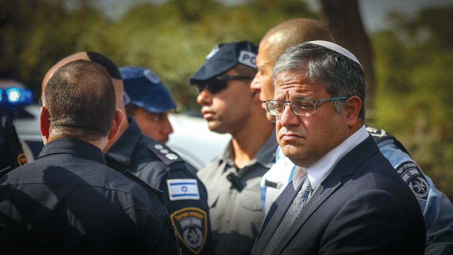 איתמר בן גביר בזירת פיגוע