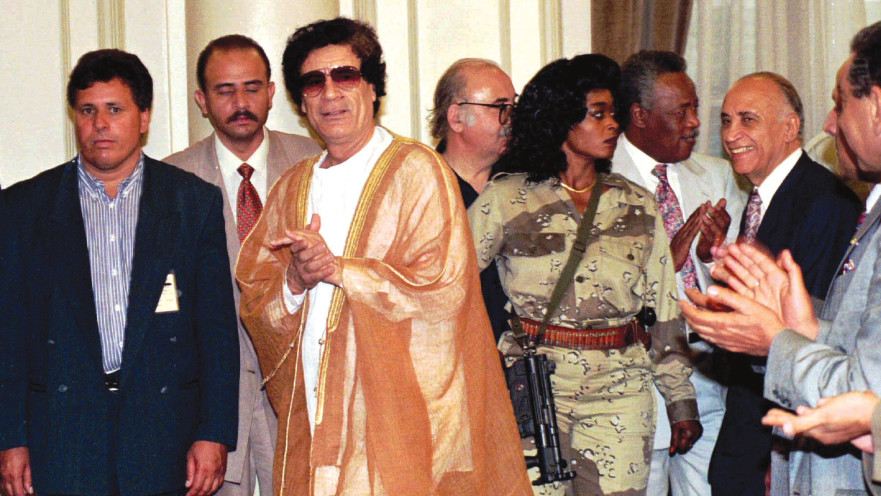 קדאפי והמאבטחות