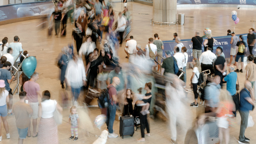 מדור פוקוס: נתב"ג