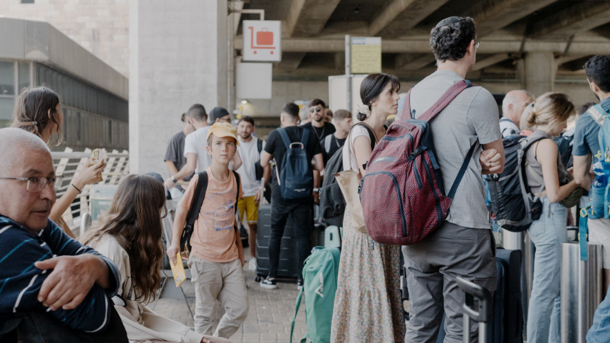 מדור פוקוס: נתב"ג