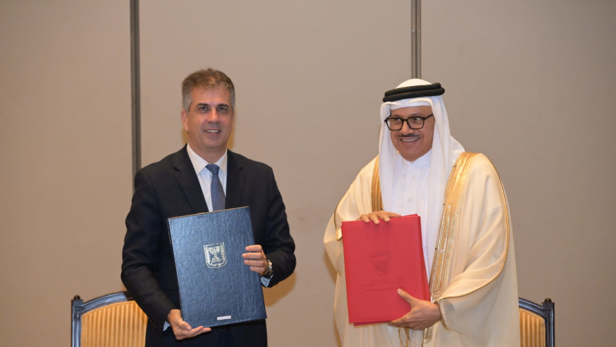 שר החוץ כהן עם מקבילו הבחרייני