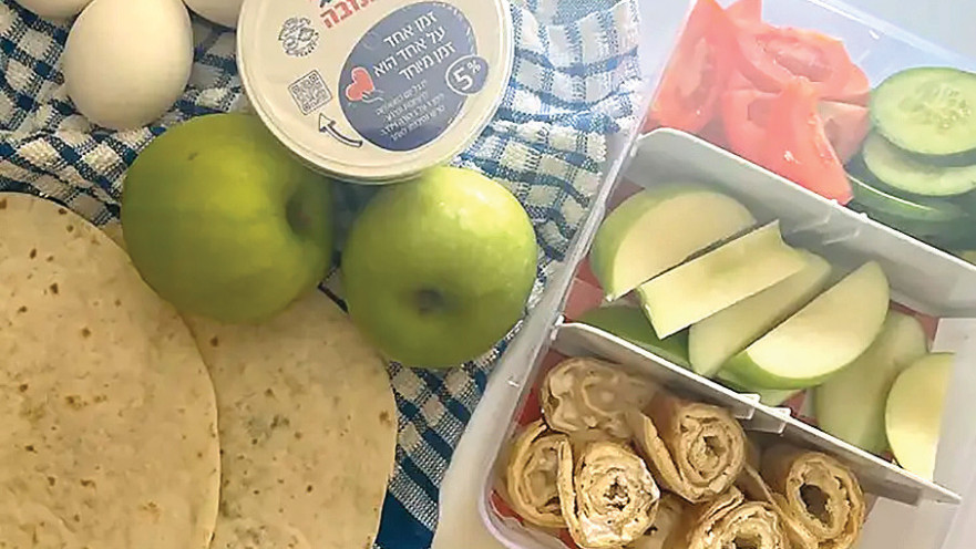 טורטייה חביתה וקוטג' תנובה