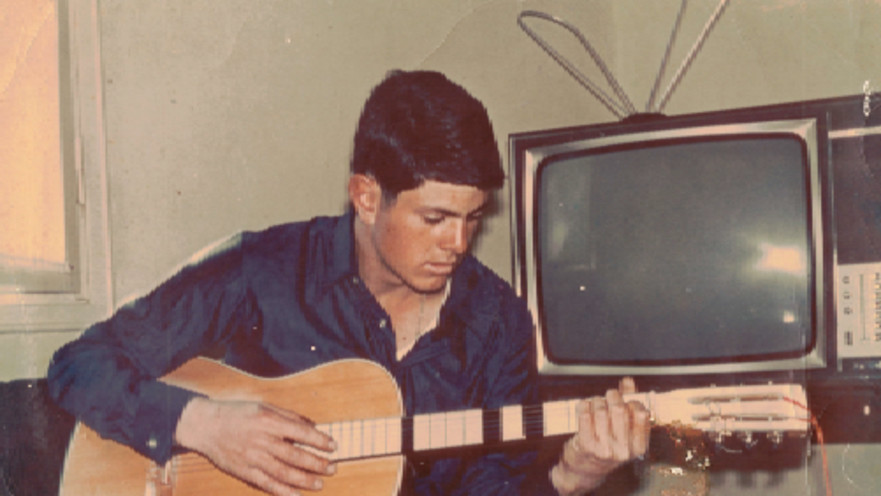 נמרוד גאון שנפל במלחמת יום הכיפורים