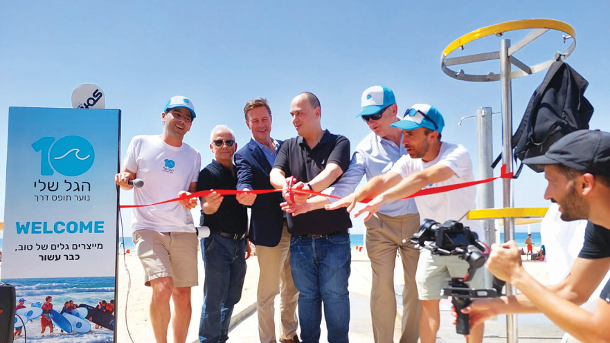 שביל נכים בחוף בת ים