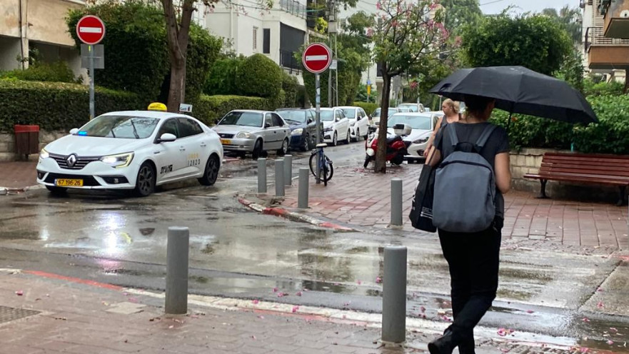 גשם בתל אביב (